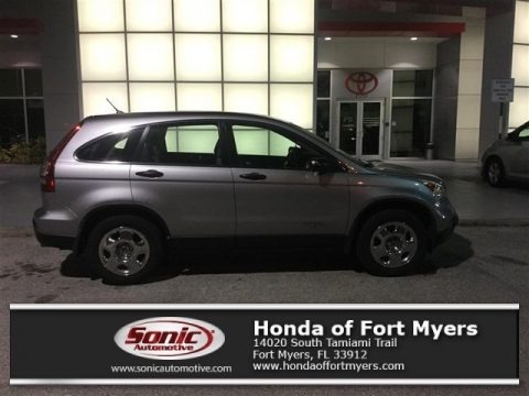 2005 Honda Odyssey Ex L In Midnight Blue Pearl 075335