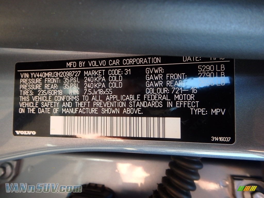 2017 XC60 T5 AWD Inscription - Mussel Blue Metallic / Soft Beige photo #23