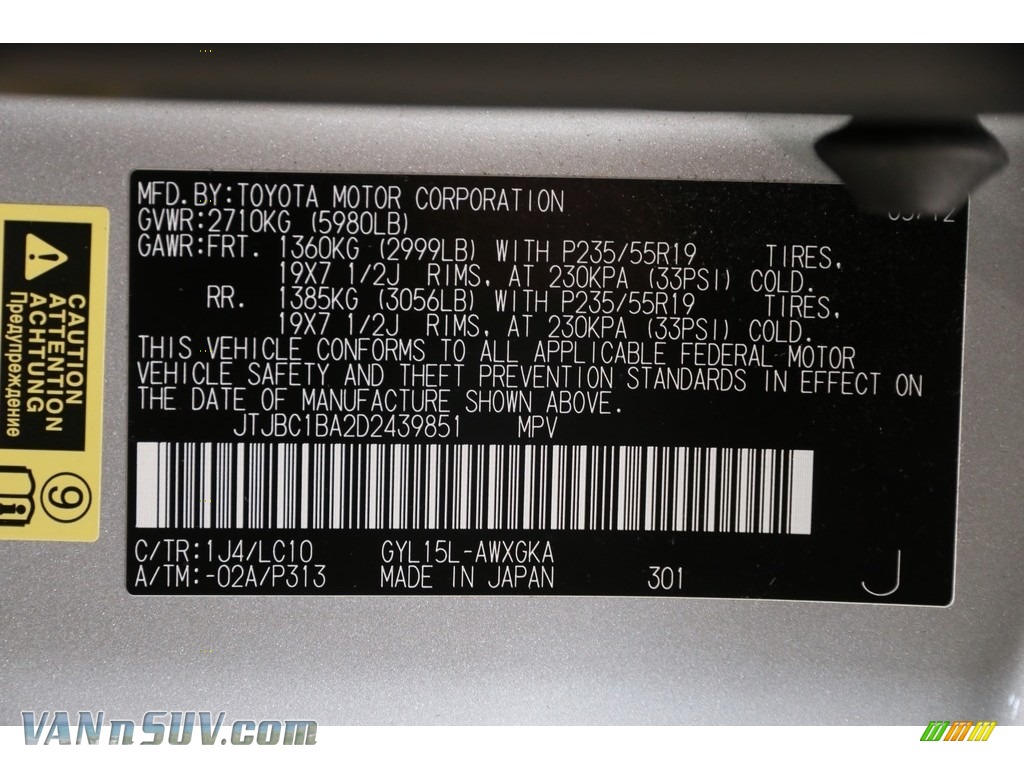 2013 RX 450h AWD - Silver Lining Metallic / Light Gray/Ebony Birds Eye Maple photo #25