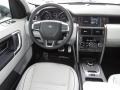 Land Rover Discovery Sport HSE Fuji White photo #14