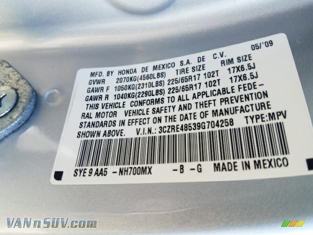 2009 CR-V EX 4WD - Alabaster Silver Metallic / Gray photo #17