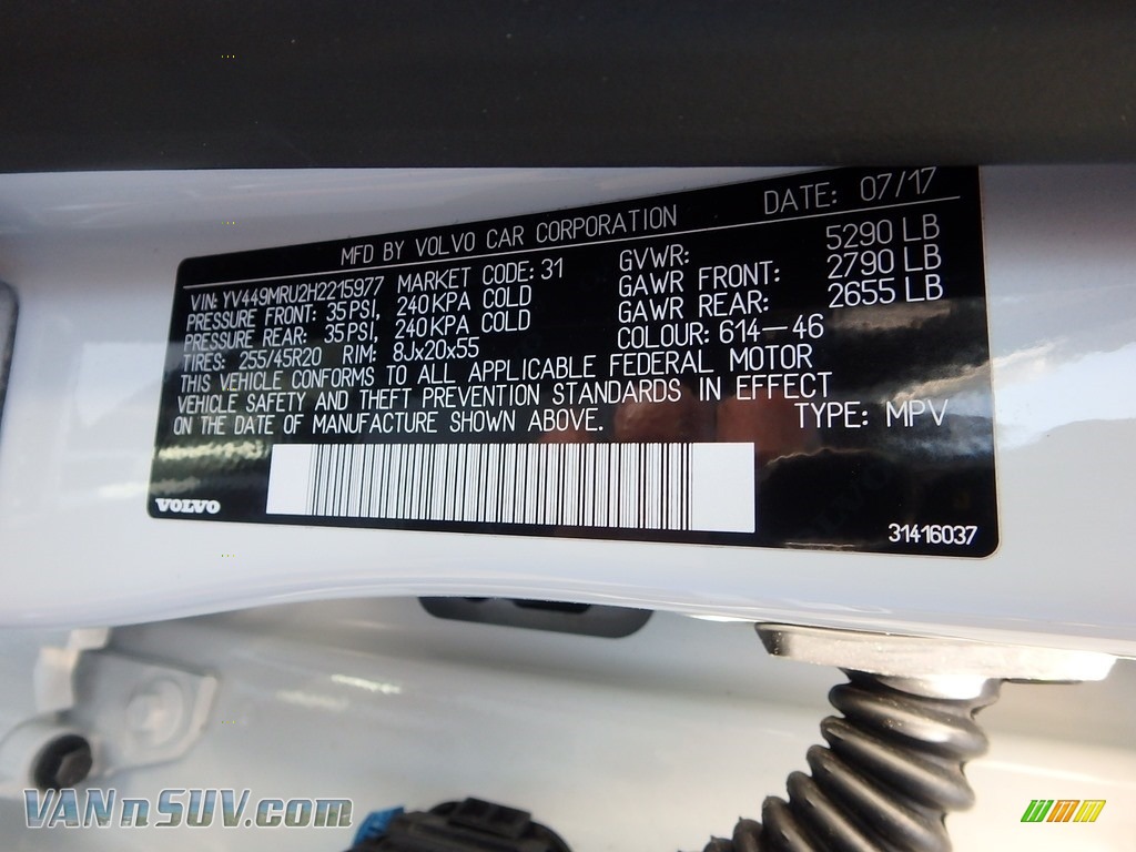 2017 XC60 T6 AWD Inscription - Ice White / Soft Beige photo #23