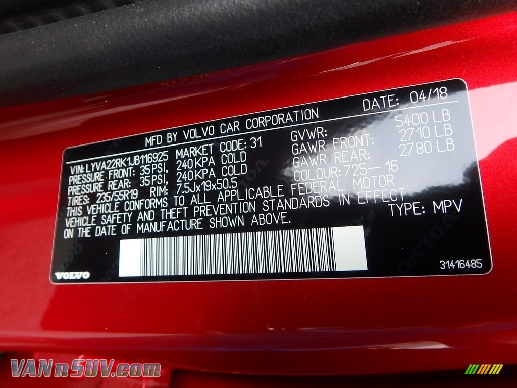 2018 XC60 T6 AWD Momentum - Fusion Red Metallic / Charcoal photo #11