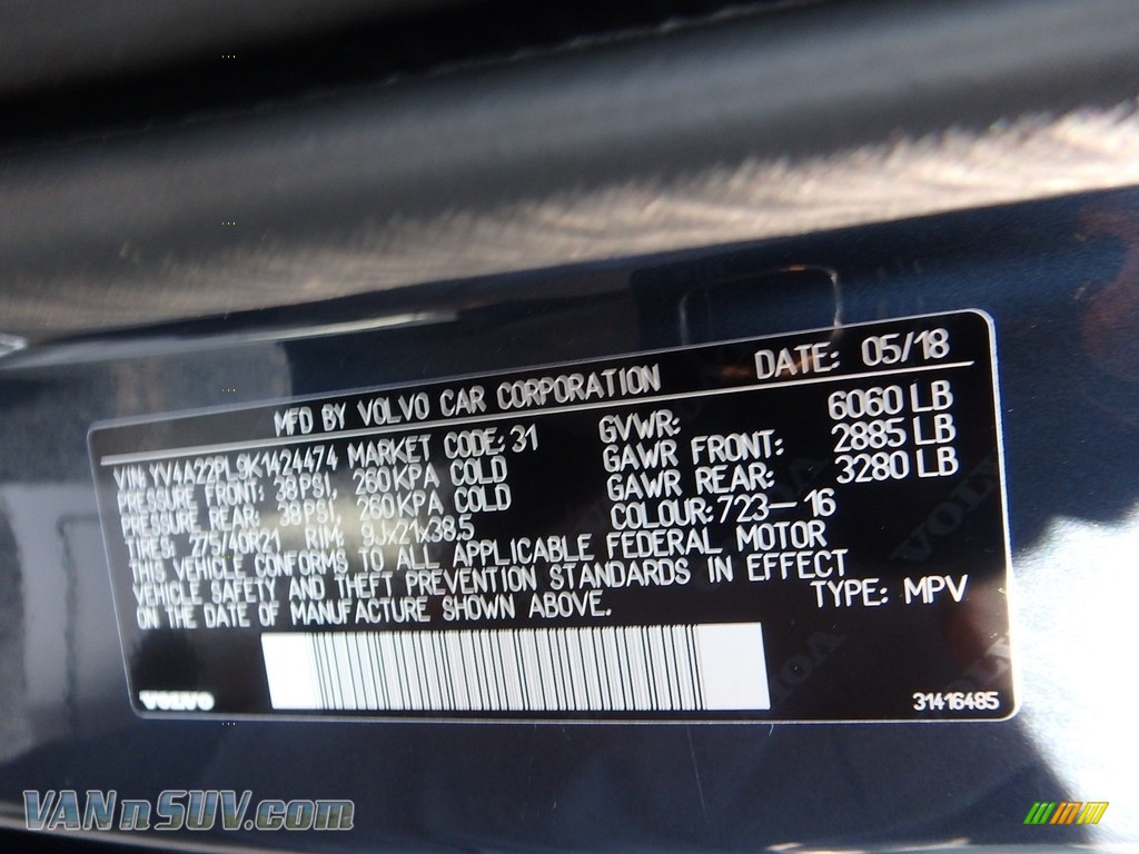 2019 XC90 T6 AWD Inscription - Denim Blue Metallic / Amber photo #13