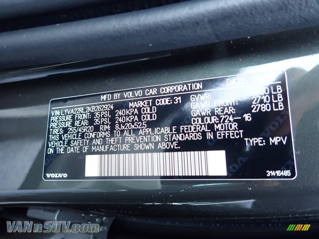 2019 XC60 T6 AWD Inscription - Pine Grey Metallic / Blonde photo #11