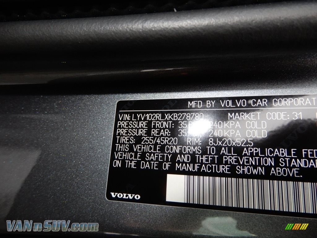 2019 XC60 T5 AWD Inscription - Osmium Grey Metallic / Maroon Brown photo #11