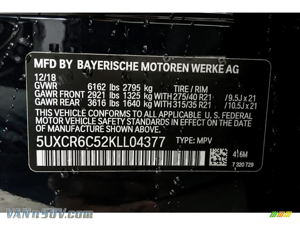 2019 X5 xDrive40i - Carbon Black Metallic / Black photo #11