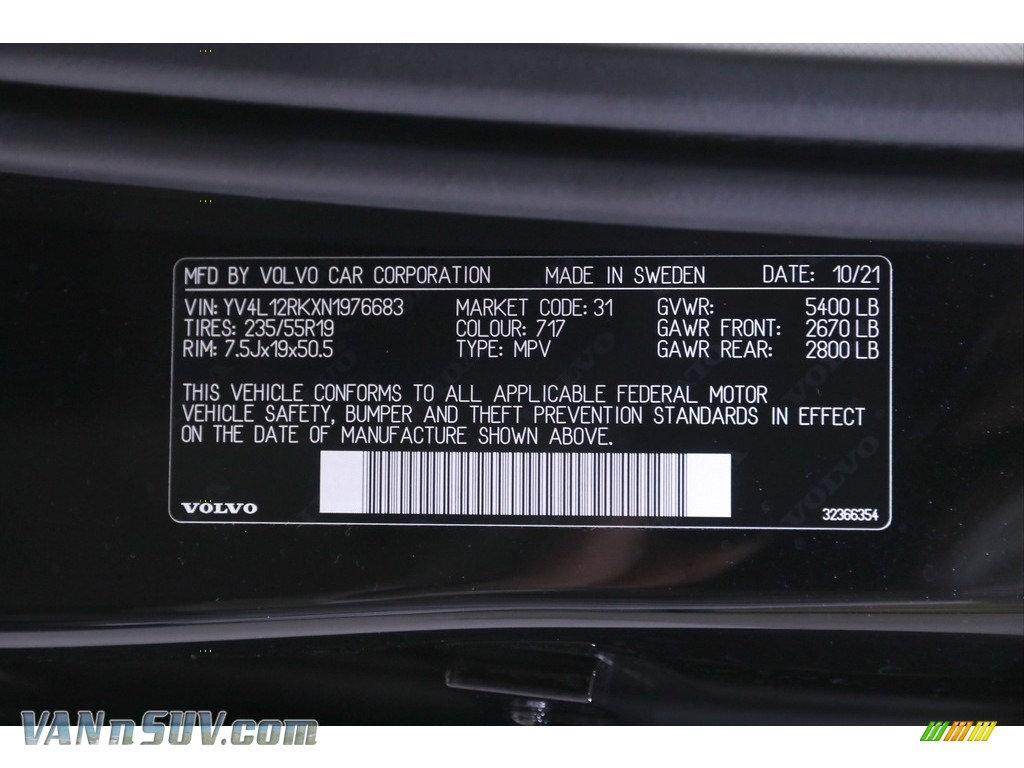 2022 XC60 B5 AWD Momentum - Onyx Black Metallic / Charcoal photo #21