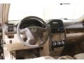 Honda CR-V LX Sahara Sand Metallic photo #6